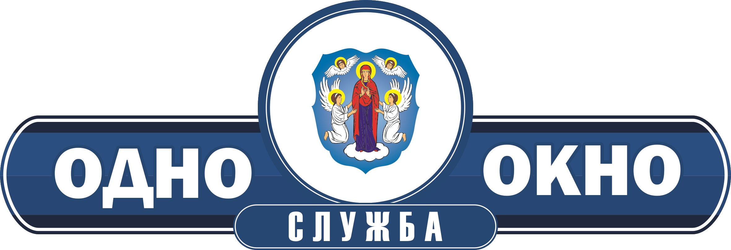 Чек из аптеки. В каких случаях государство компенсирует расходы на подгузники.