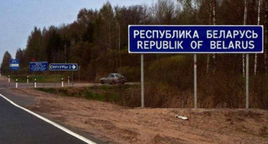 Новая электронная услуга Министерства внутренних дел Республики Беларусь