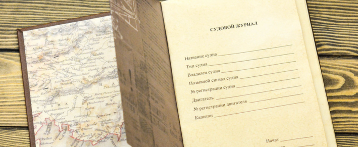 На едином портале электронных услуг «Е-Паслуга» доступна к заказу новая административная процедура