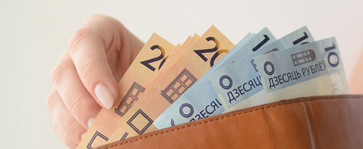 Новые административные процедуры для граждан на «Е-Паслуга»