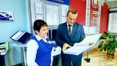 Административные услуги в одном месте: как развивается служба «одно окно»